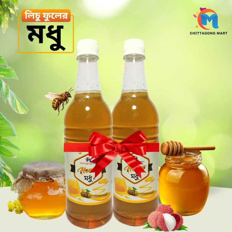 Lichi Flower Honey/লিচু ফুলের মধু (2kg)