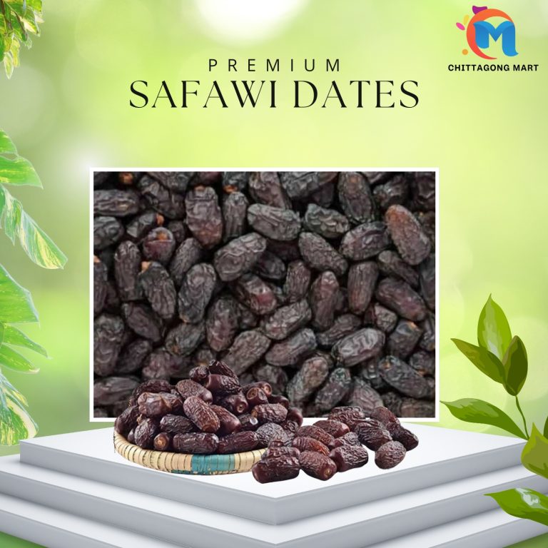 Safawi Dates/ সাফাওয়ী খেজুর