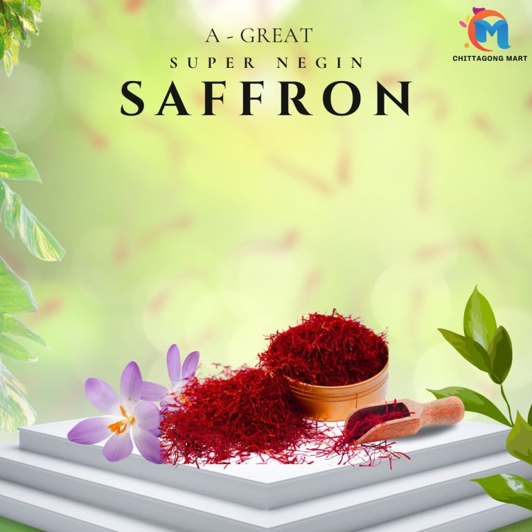 Saffron/জাফরান (Premium Quality)